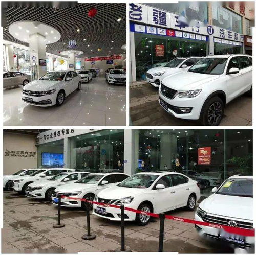 汽车销售的艺术与策略——一位古蔺销售员的实战分享