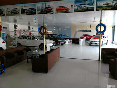 睢宁伟众汽车销售服务 您的专业购车伙伴